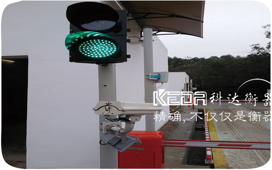 無人值守稱重系統(tǒng)