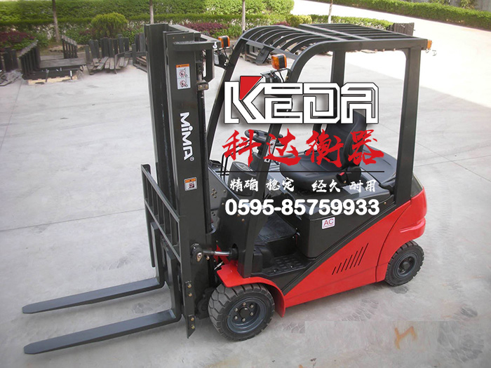 漳州叉車秤 漳州叉車秤