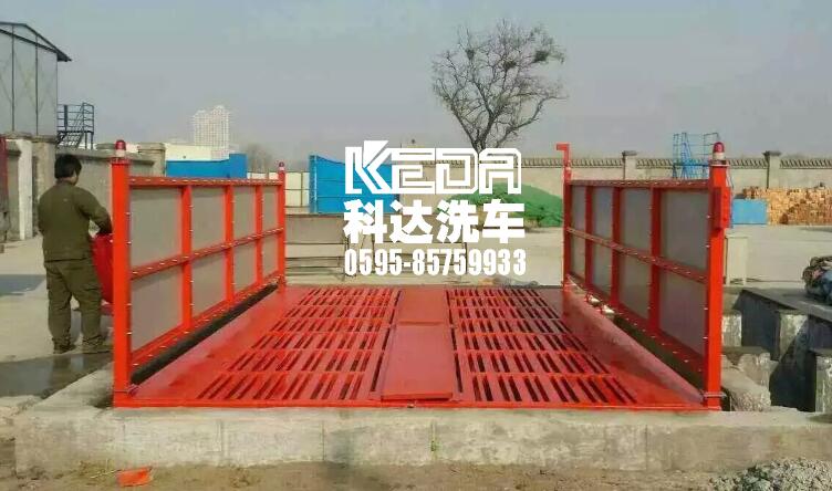 寧德工地洗輪機(jī) 寧德工地洗輪機(jī)