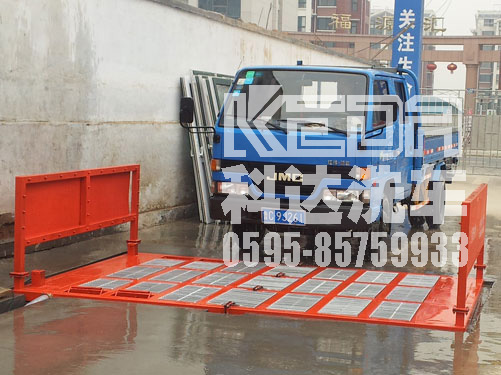 三明工地洗輪機(jī)